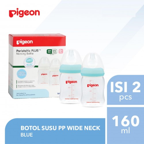 Pigeon 2 Pack Wide Neck PP 160 ml with Peristaltic Nipple